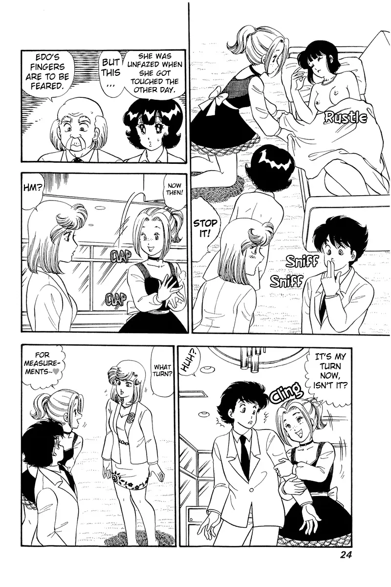 Read Amai Seikatsu chapter 211 image 4 on Lezhin