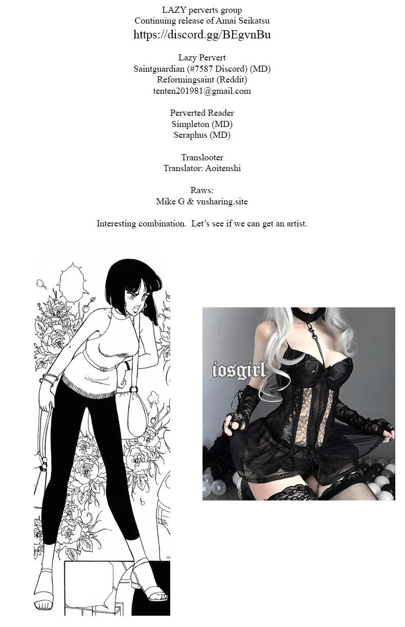 Read Amai Seikatsu chapter 212 image 0 on Lezhin