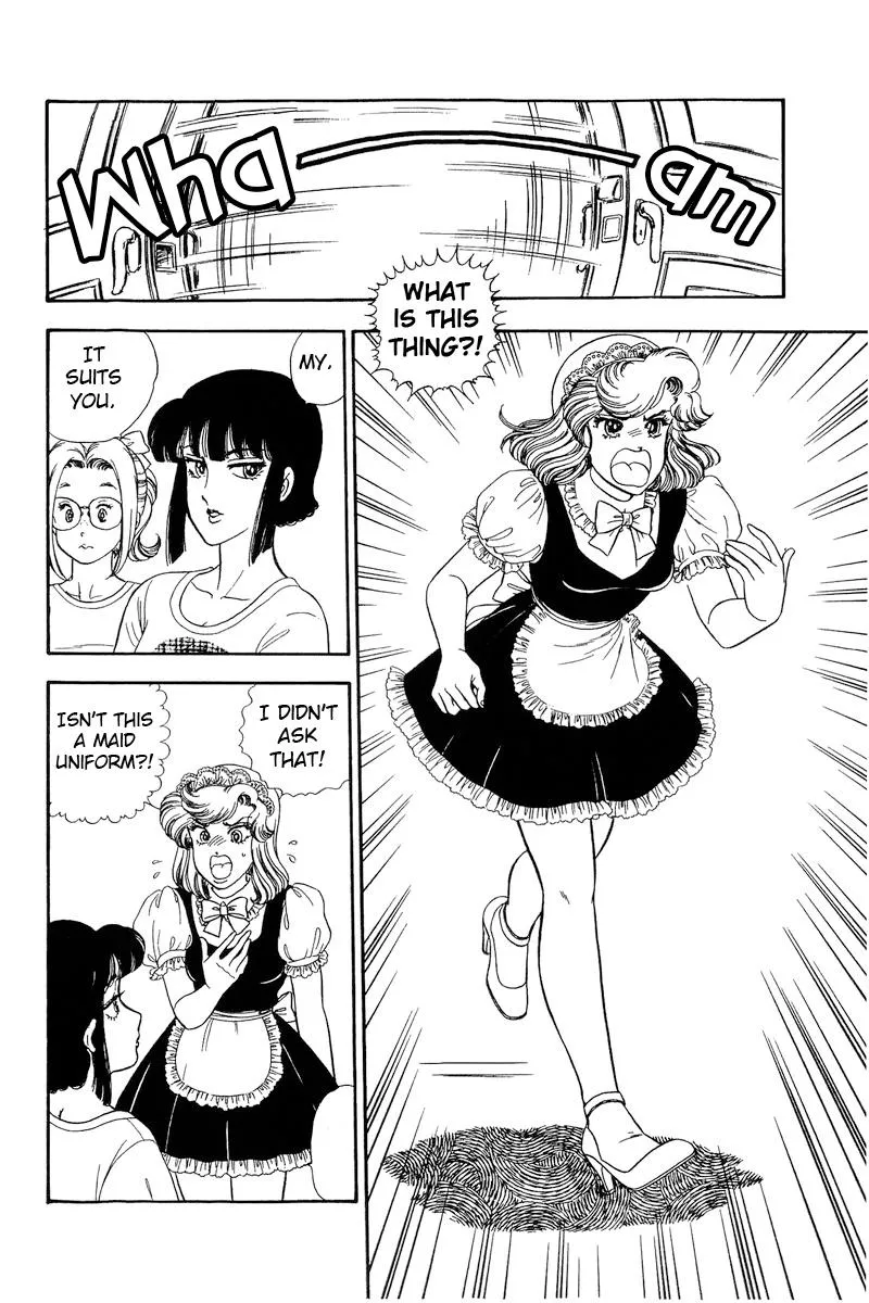 Read Amai Seikatsu chapter 212 image 10 on Lezhin