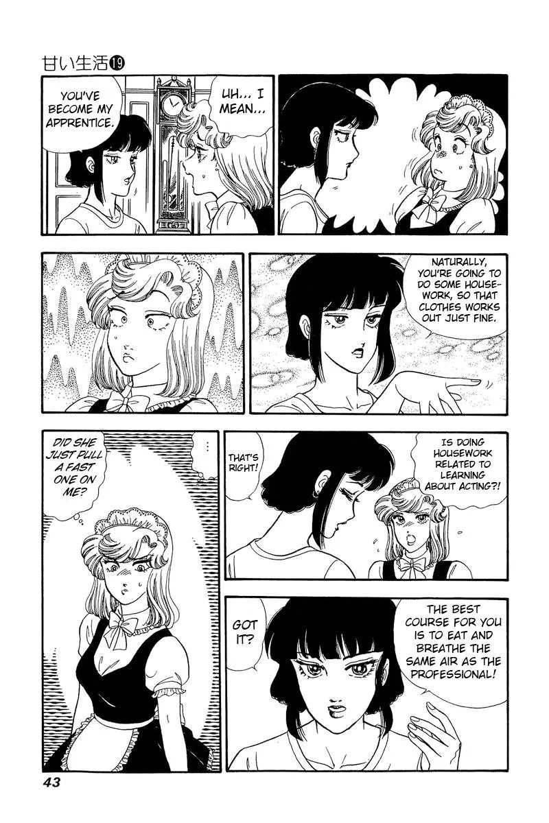 Read Amai Seikatsu chapter 212 image 11 on Lezhin