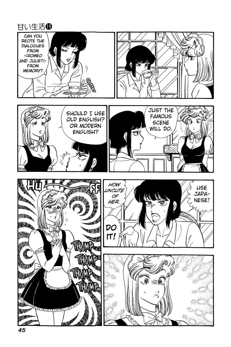 Read Amai Seikatsu chapter 212 image 13 on Lezhin