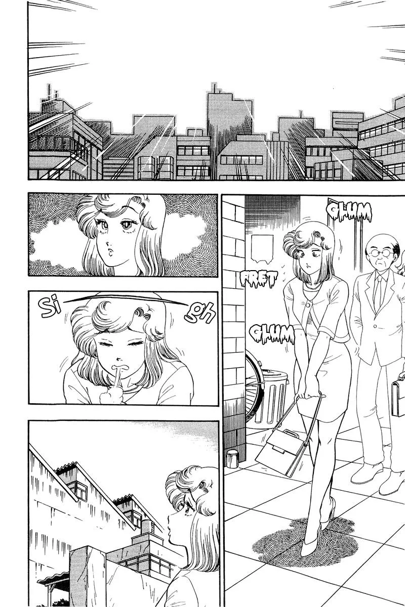 Read Amai Seikatsu chapter 212 image 2 on Lezhin