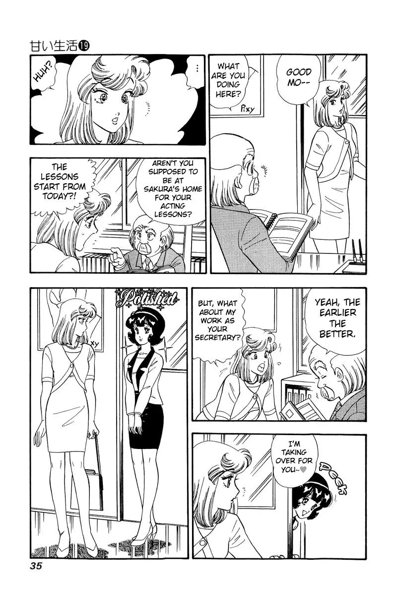 Read Amai Seikatsu chapter 212 image 3 on Lezhin