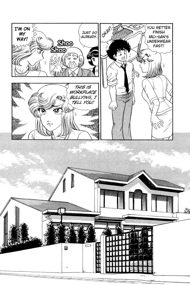 Read Amai Seikatsu chapter 212 image 6 on Lezhin