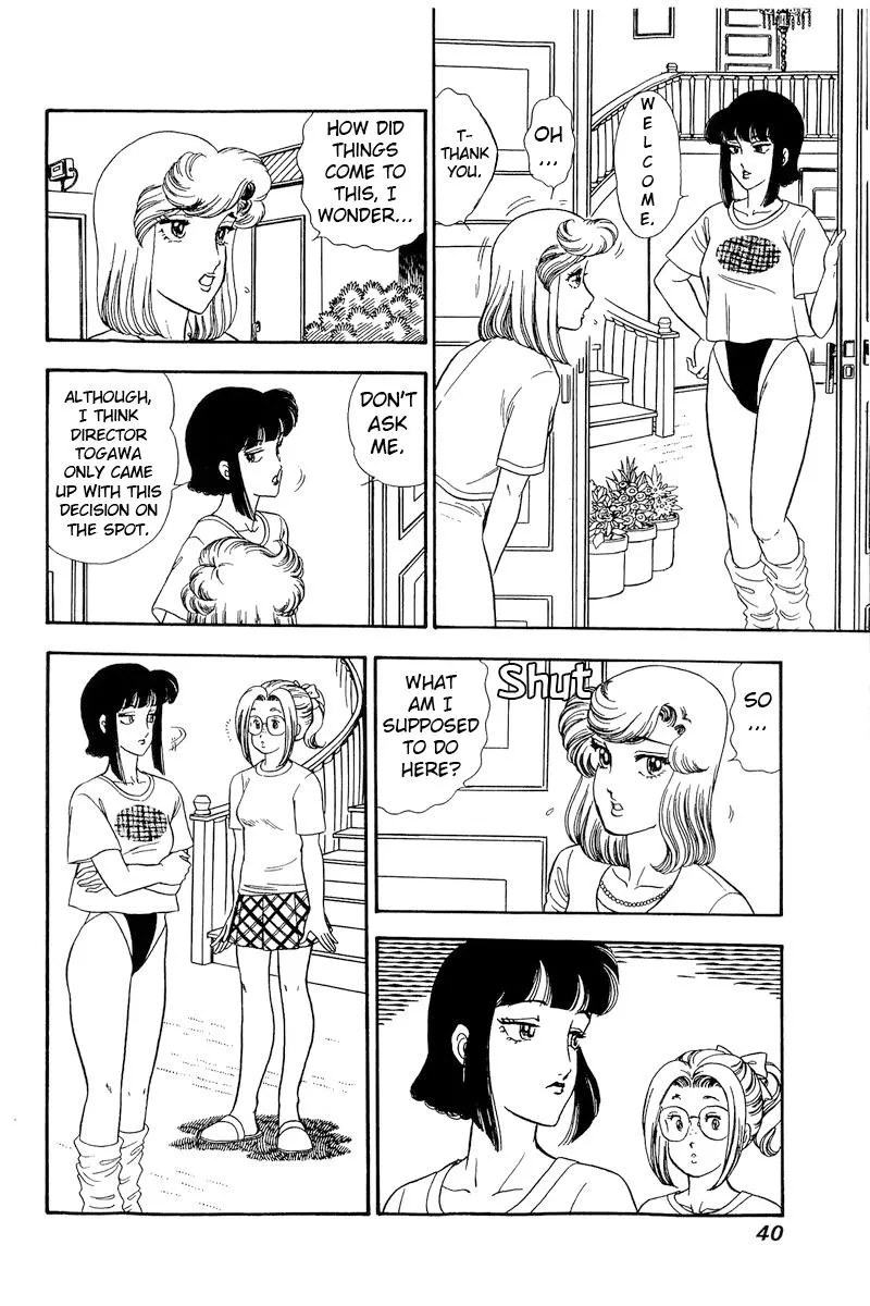 Read Amai Seikatsu chapter 212 image 8 on Lezhin