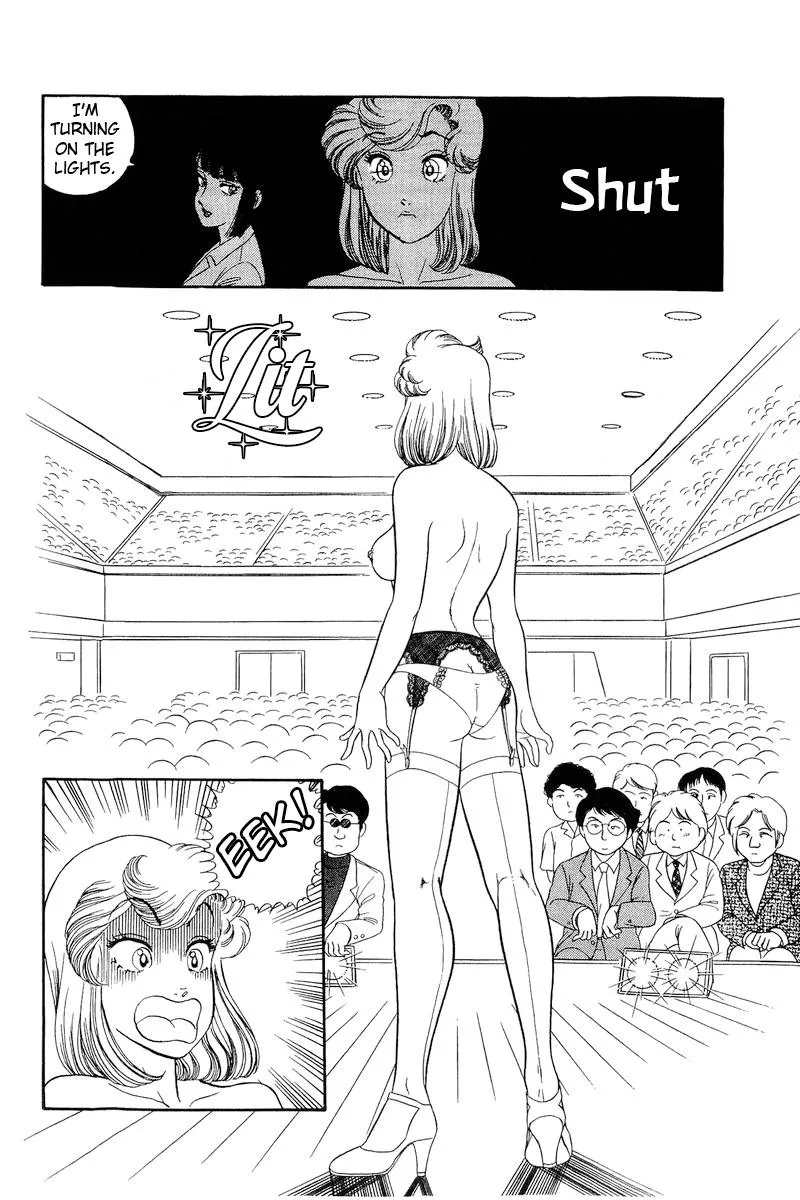 Read Amai Seikatsu chapter 213 image 12 on Lezhin