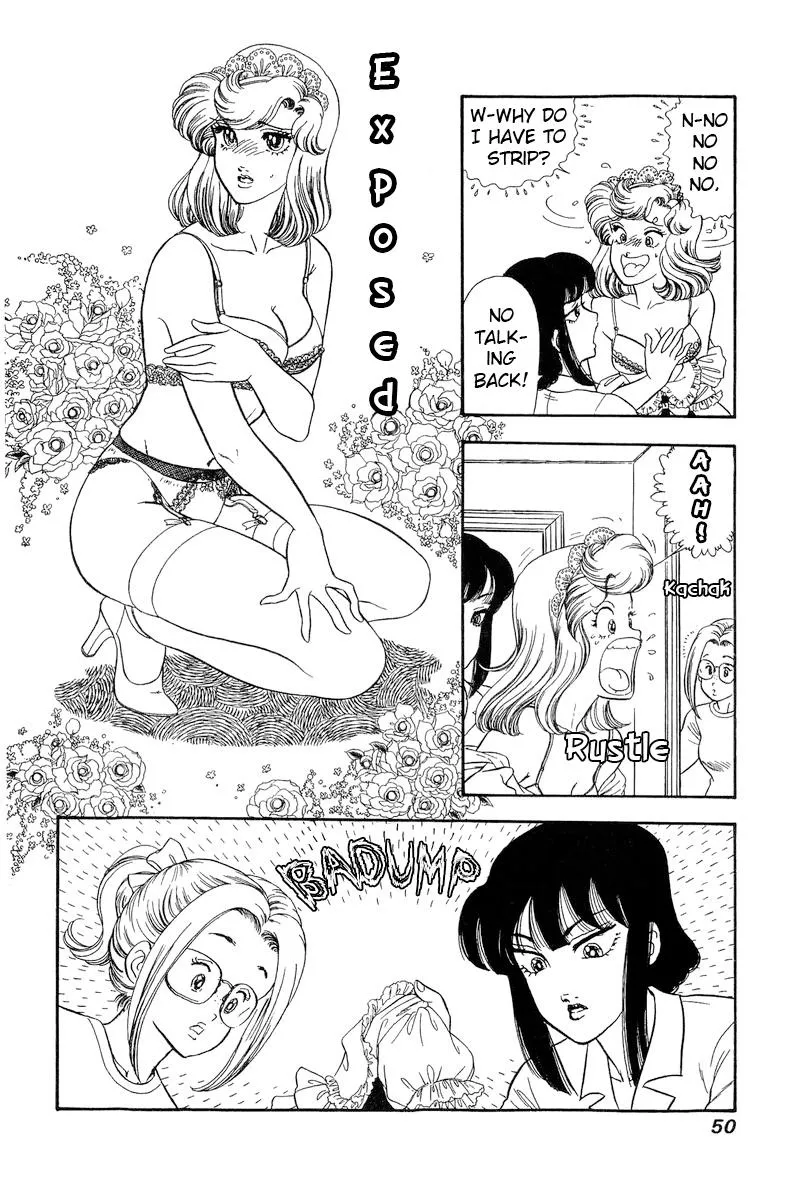 Read Amai Seikatsu chapter 213 image 2 on Lezhin