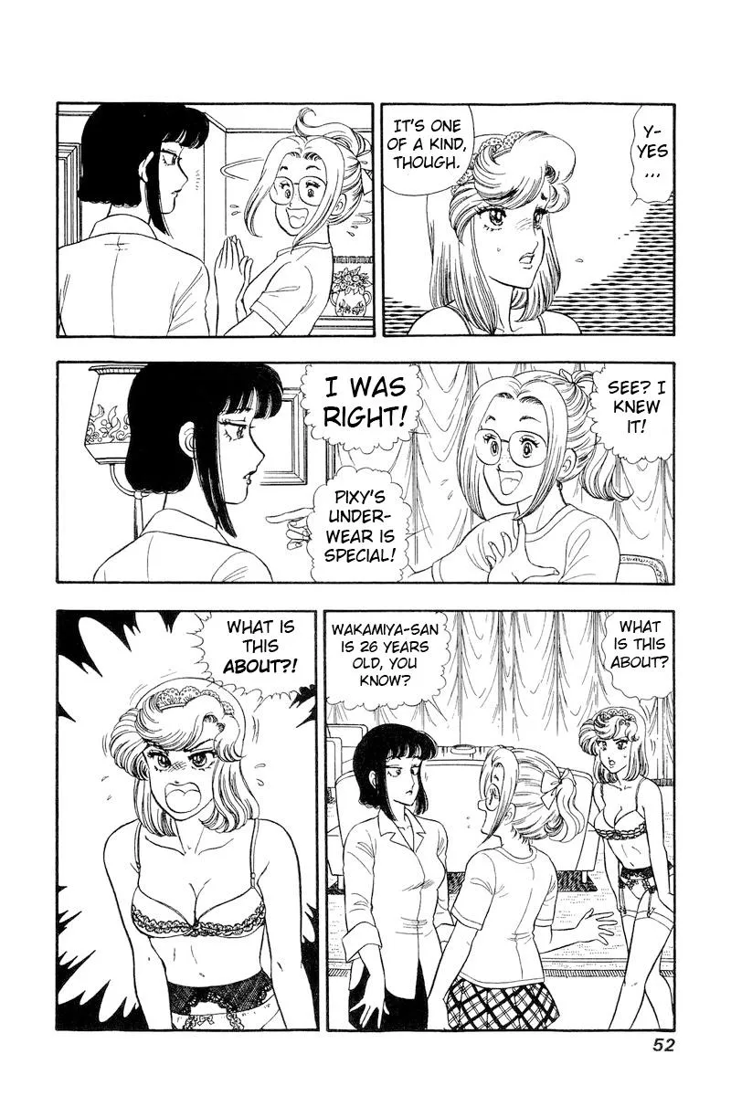 Read Amai Seikatsu chapter 213 image 4 on Lezhin