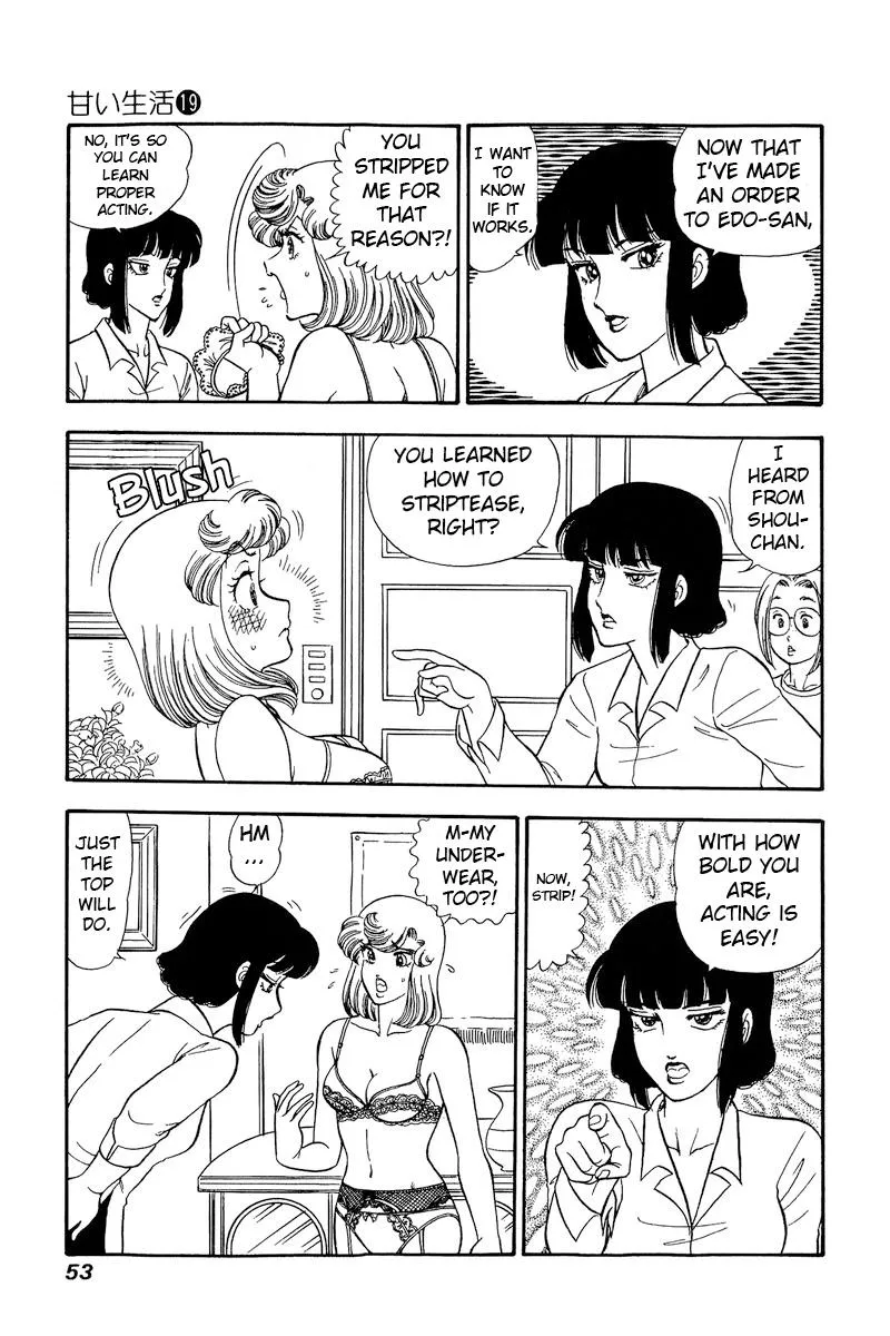 Read Amai Seikatsu chapter 213 image 5 on Lezhin