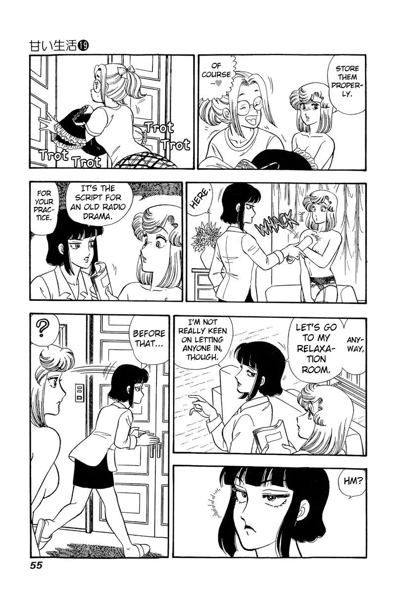 Read Amai Seikatsu chapter 213 image 7 on Lezhin