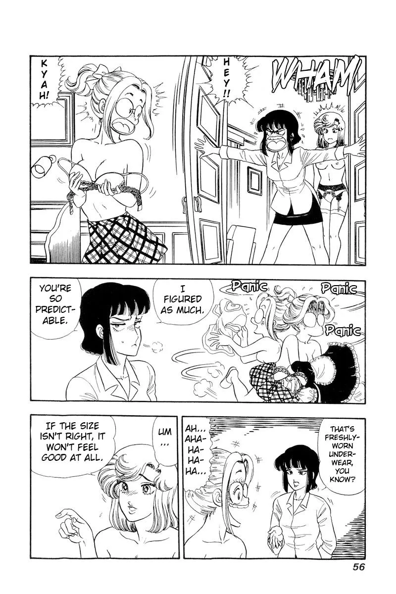 Read Amai Seikatsu chapter 213 image 8 on Lezhin