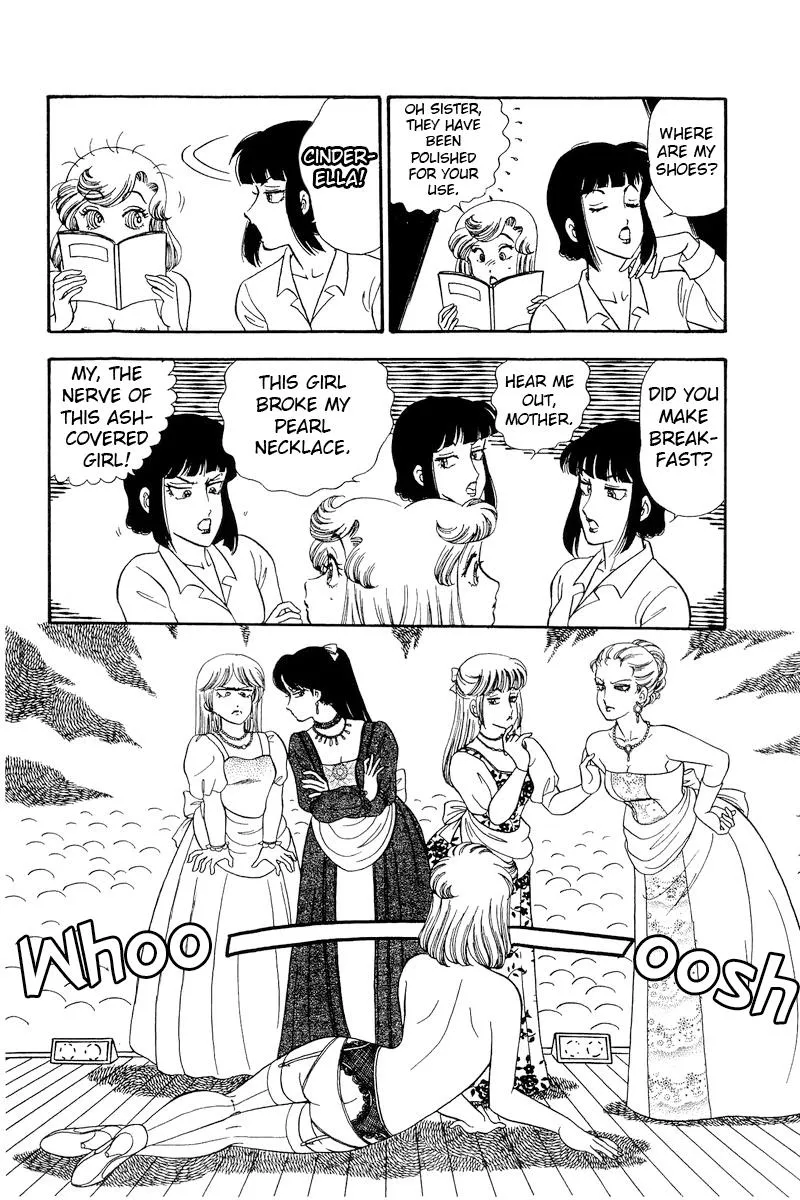 Read Amai Seikatsu chapter 214 image 12 on Lezhin