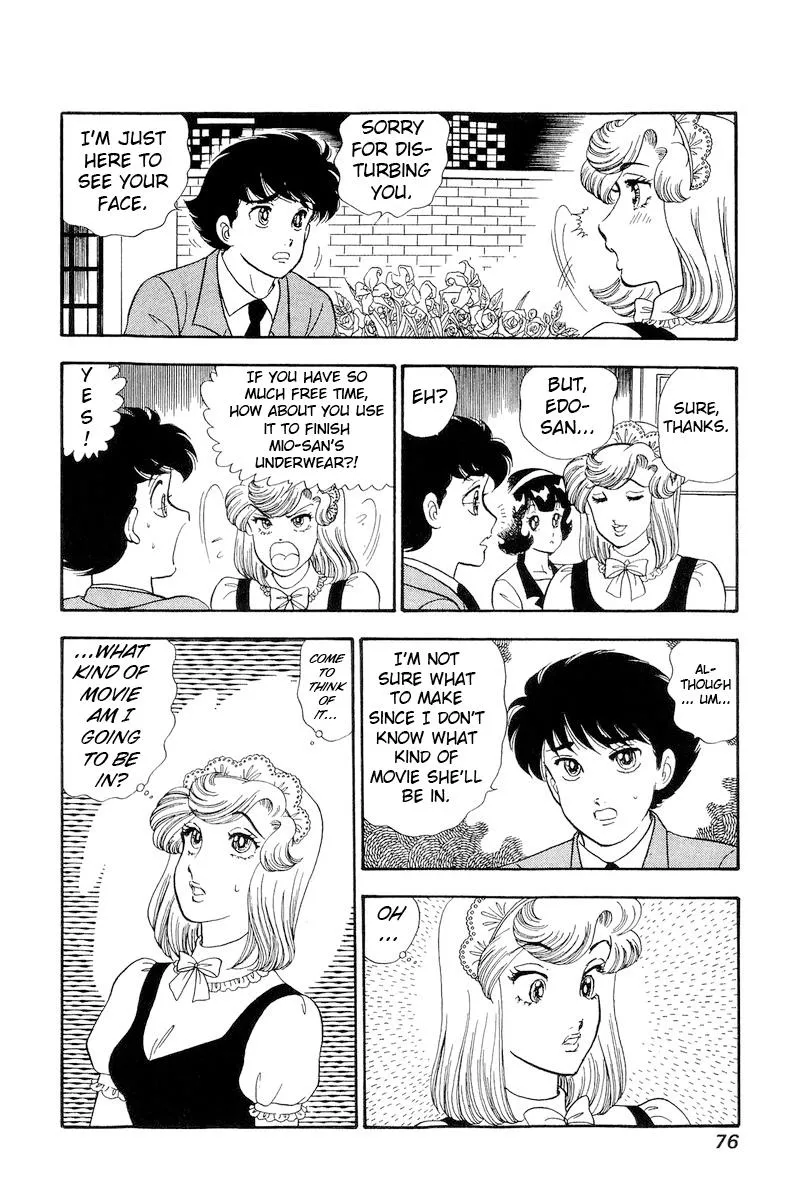 Read Amai Seikatsu chapter 214 image 16 on Lezhin