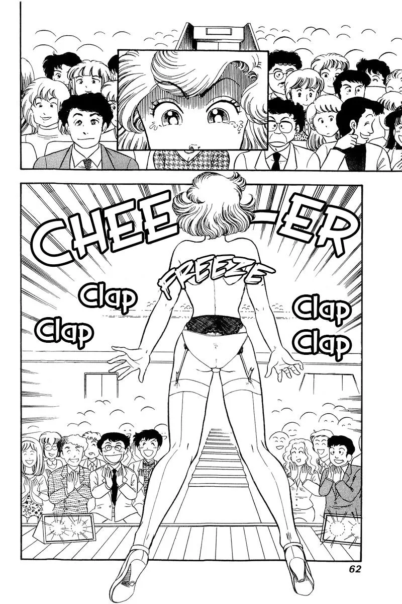Read Amai Seikatsu chapter 214 image 2 on Lezhin