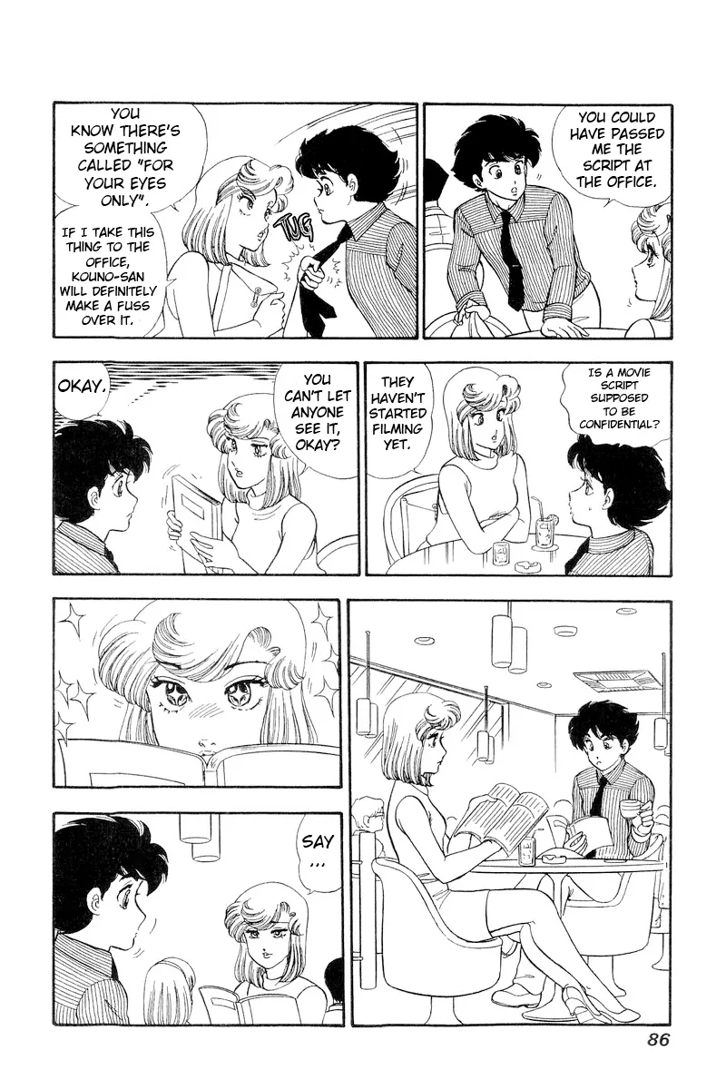 Read Amai Seikatsu chapter 215 image 10 on Lezhin