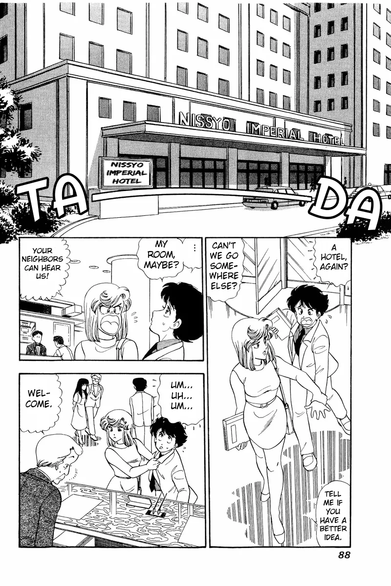 Read Amai Seikatsu chapter 215 image 12 on Lezhin