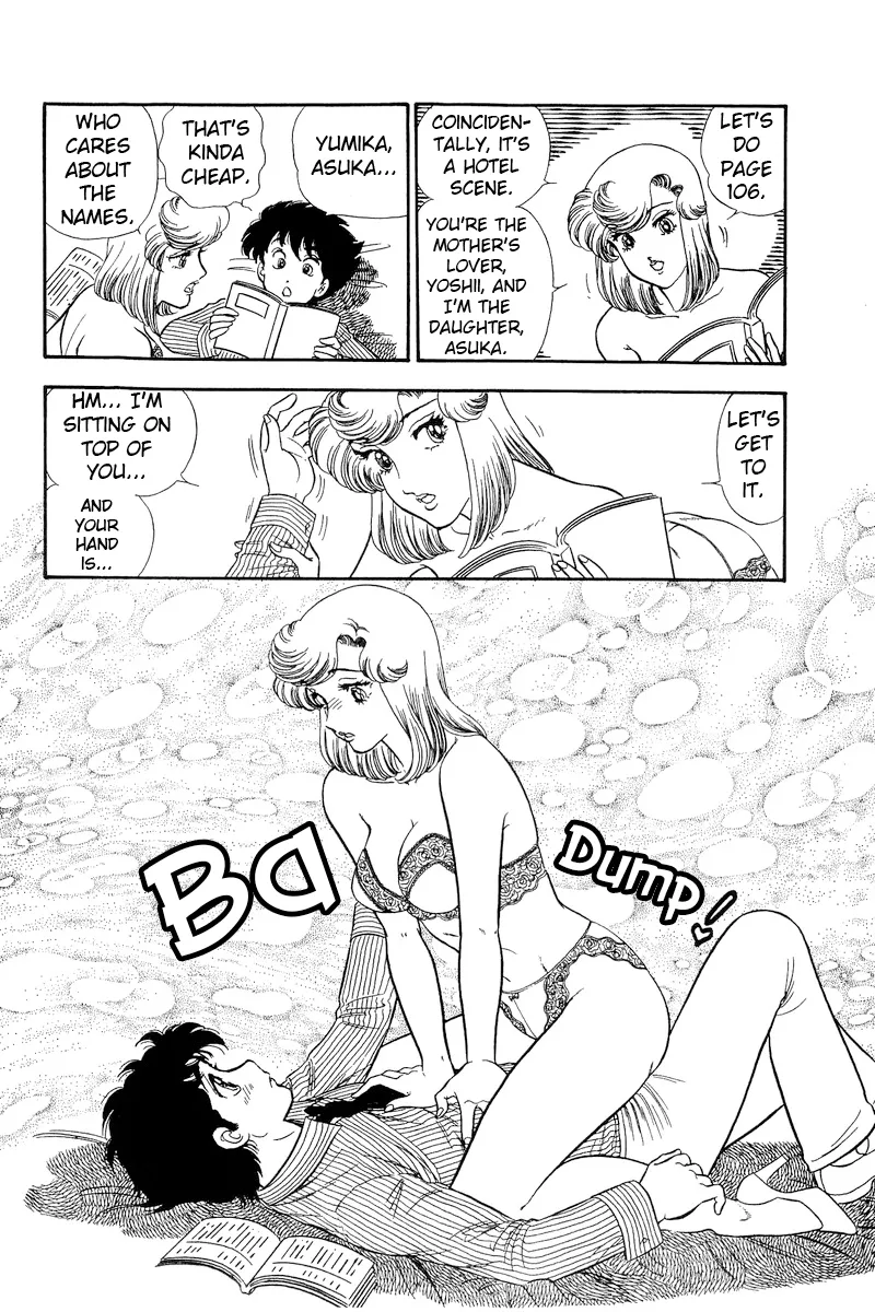 Read Amai Seikatsu chapter 215 image 16 on Lezhin