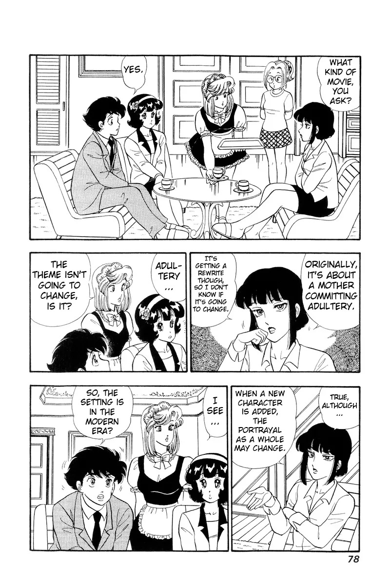 Read Amai Seikatsu chapter 215 image 2 on Lezhin