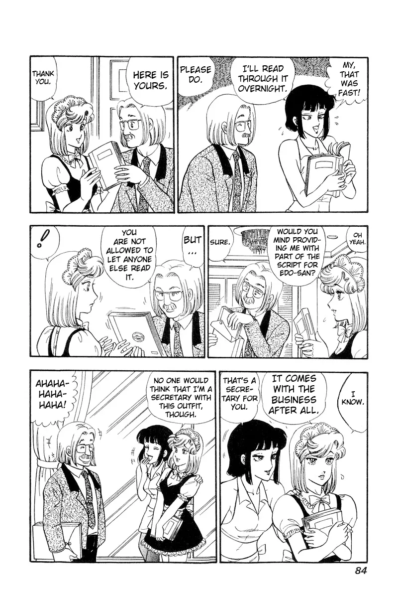 Read Amai Seikatsu chapter 215 image 8 on Lezhin