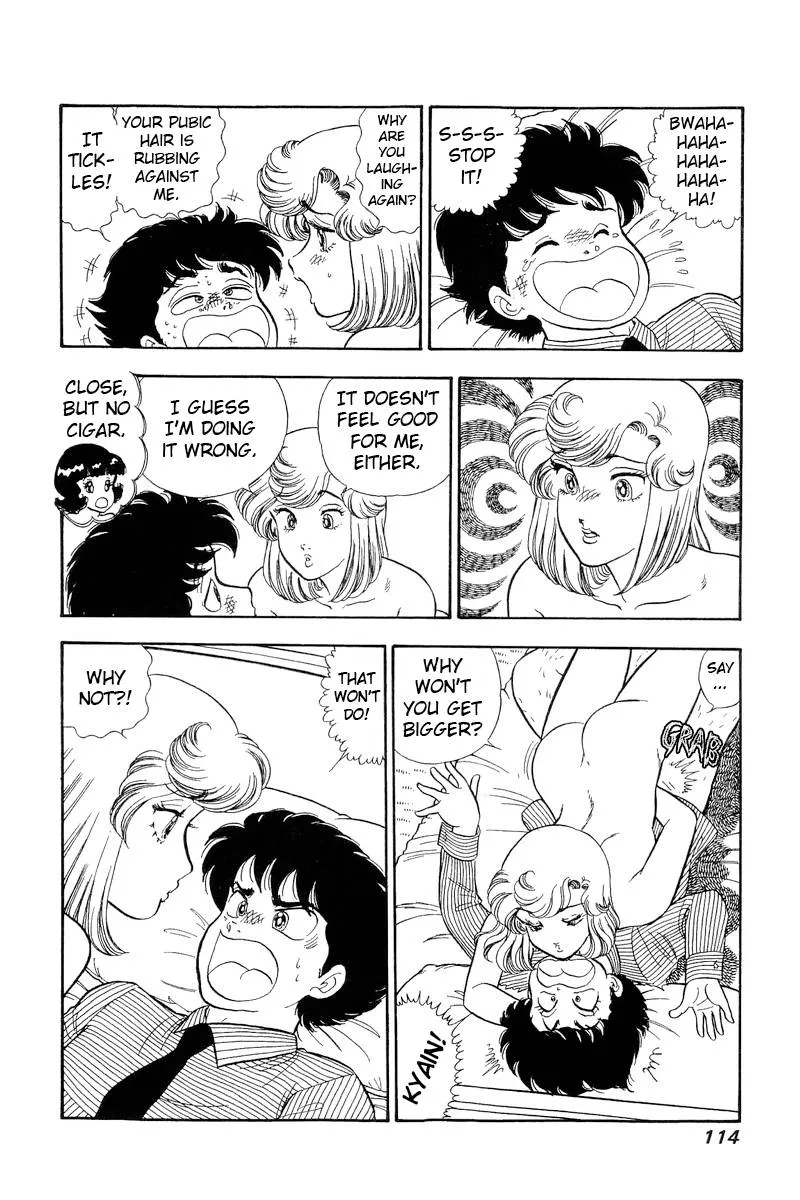 Read Amai Seikatsu chapter 217 image 10 on Lezhin