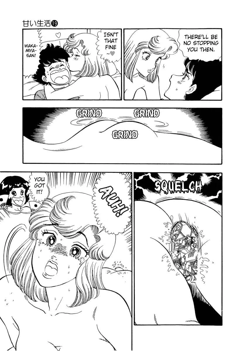 Read Amai Seikatsu chapter 217 image 11 on Lezhin