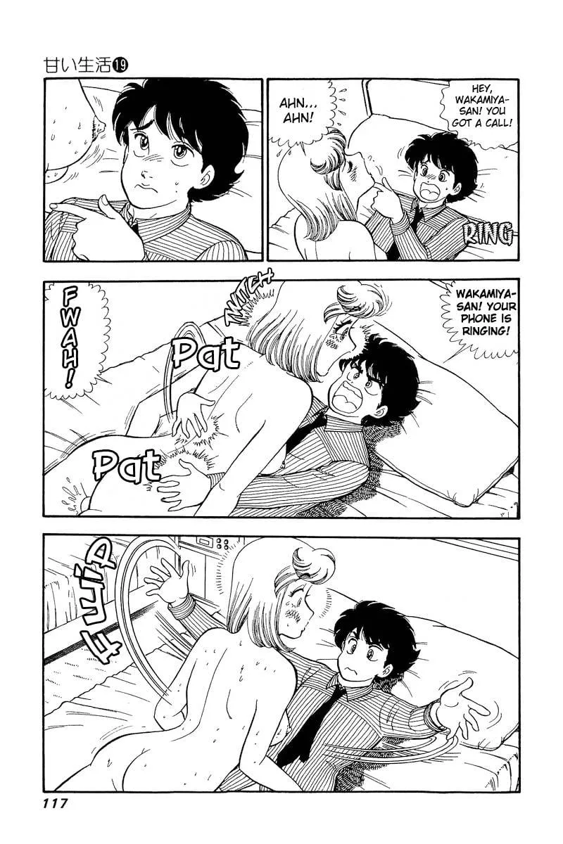 Read Amai Seikatsu chapter 217 image 13 on Lezhin