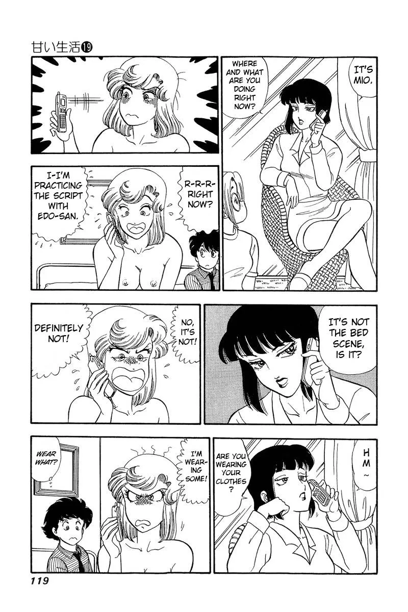 Read Amai Seikatsu chapter 217 image 15 on Lezhin