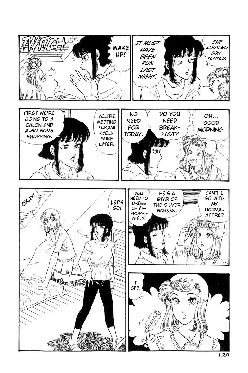 Read Amai Seikatsu chapter 218 image 10 on Lezhin