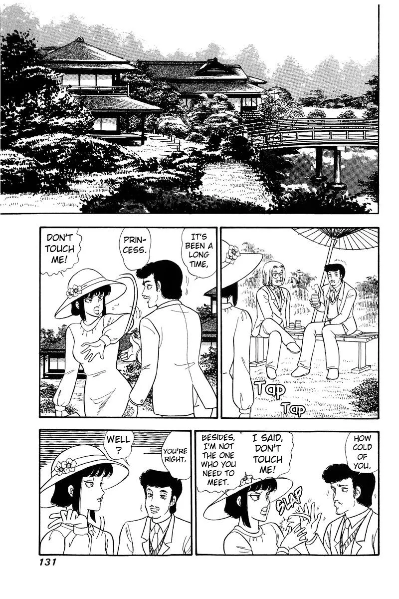 Read Amai Seikatsu chapter 218 image 11 on Lezhin