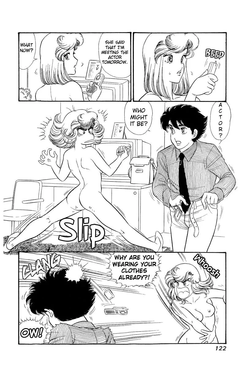Read Amai Seikatsu chapter 218 image 2 on Lezhin