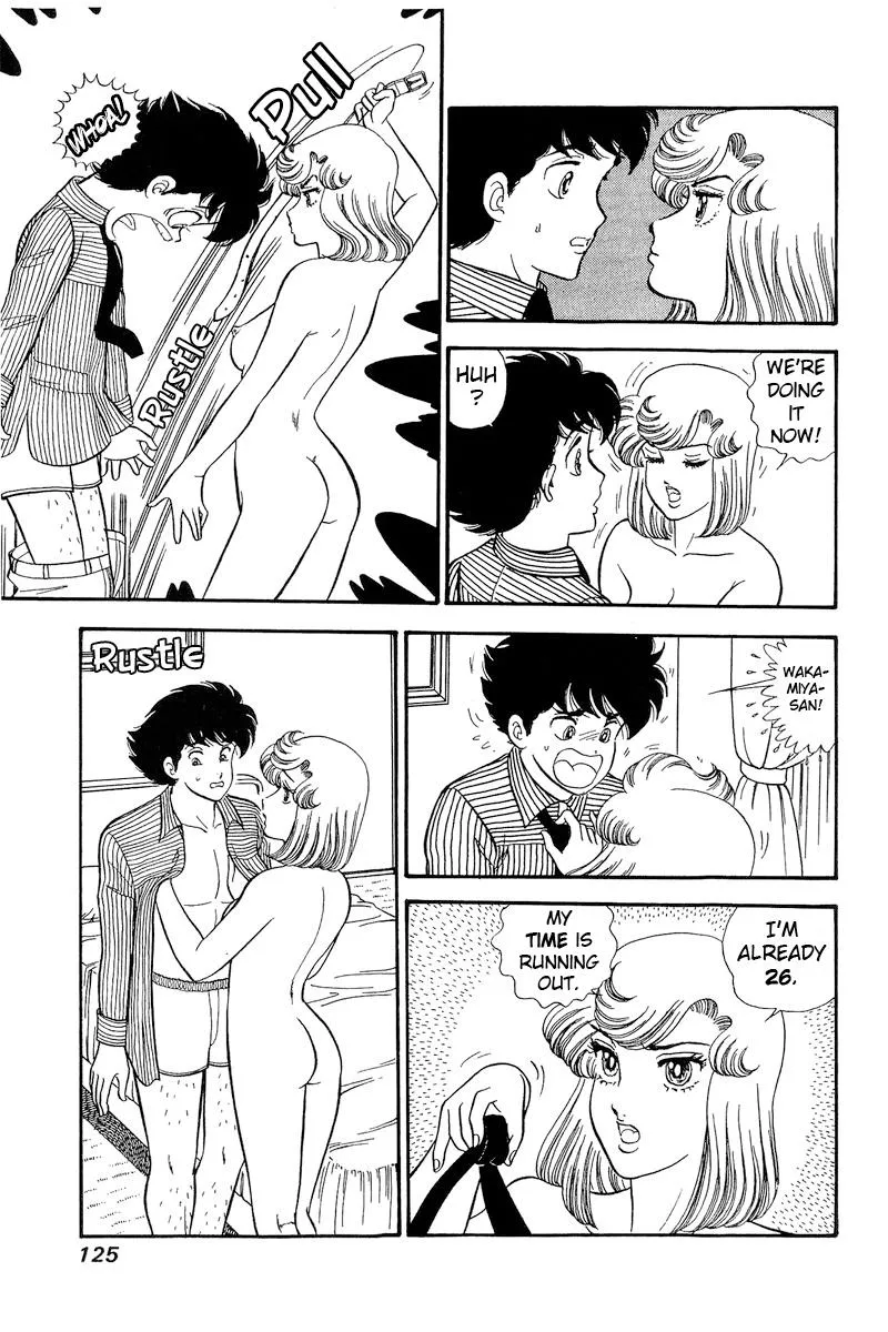 Read Amai Seikatsu chapter 218 image 5 on Lezhin