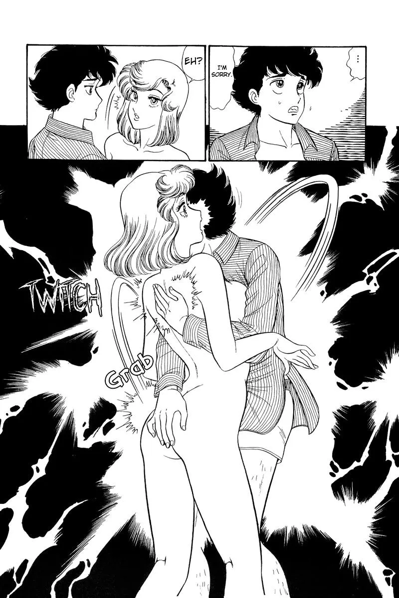 Read Amai Seikatsu chapter 218 image 6 on Lezhin