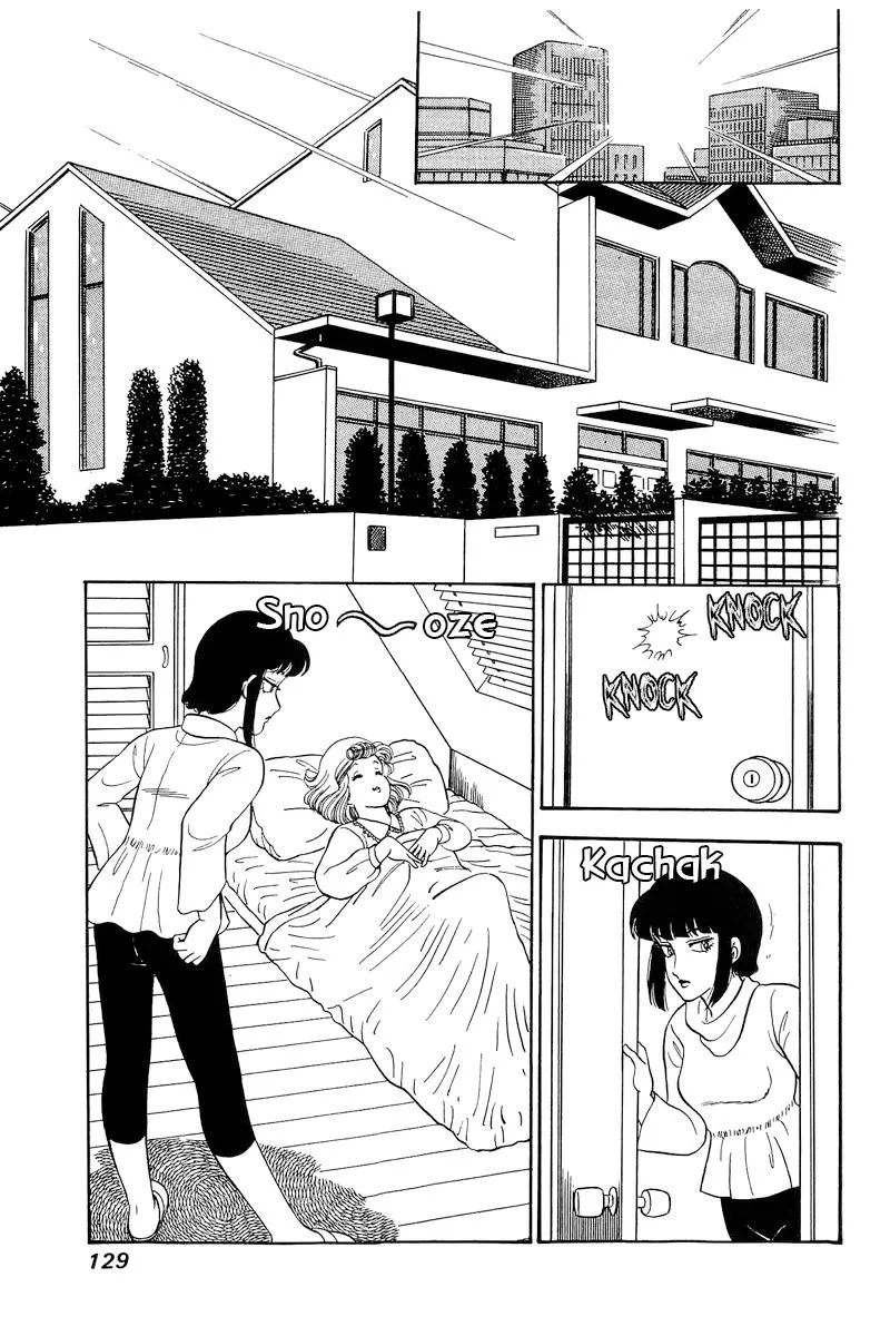 Read Amai Seikatsu chapter 218 image 9 on Lezhin