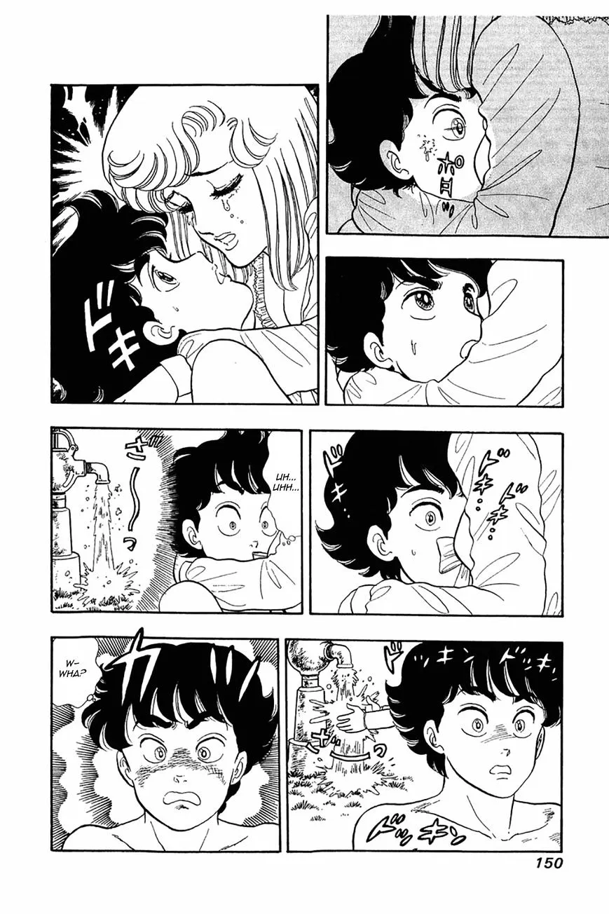 Read Amai Seikatsu chapter 22 image 17 on Lezhin