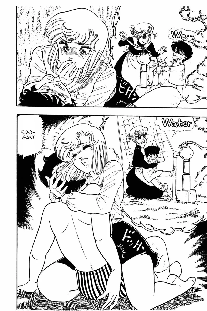 Read Amai Seikatsu chapter 22 image 19 on Lezhin