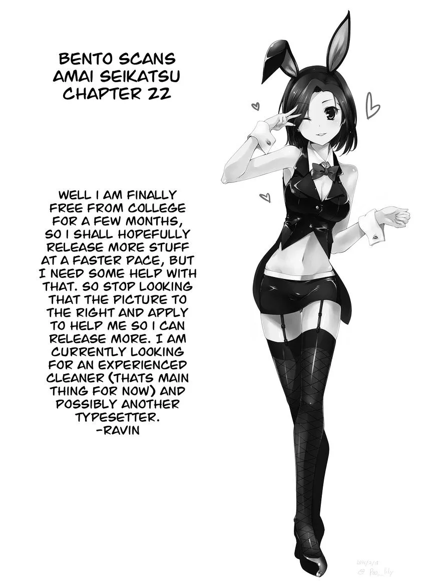 Read Amai Seikatsu chapter 22 image 25 on Lezhin