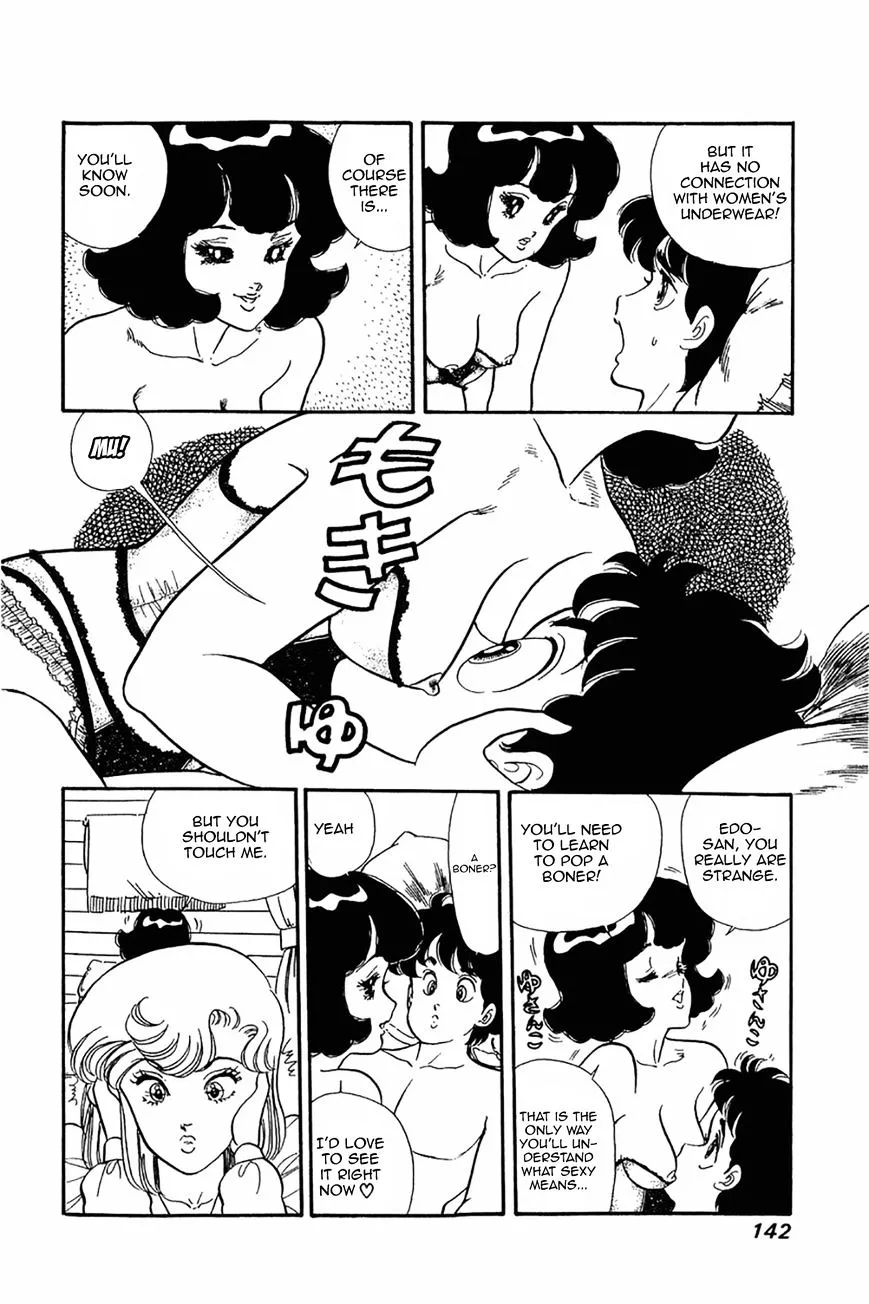 Read Amai Seikatsu chapter 22 image 9 on Lezhin