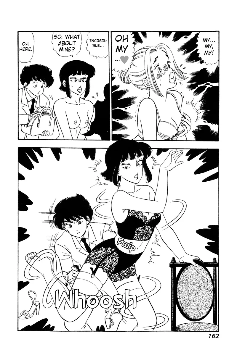 Read Amai Seikatsu chapter 220 image 14 on Lezhin