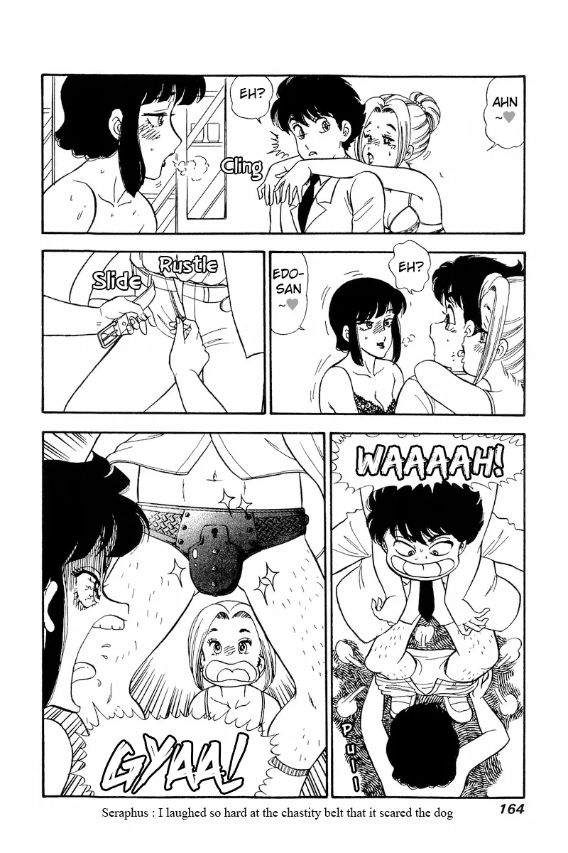 Read Amai Seikatsu chapter 220 image 16 on Lezhin