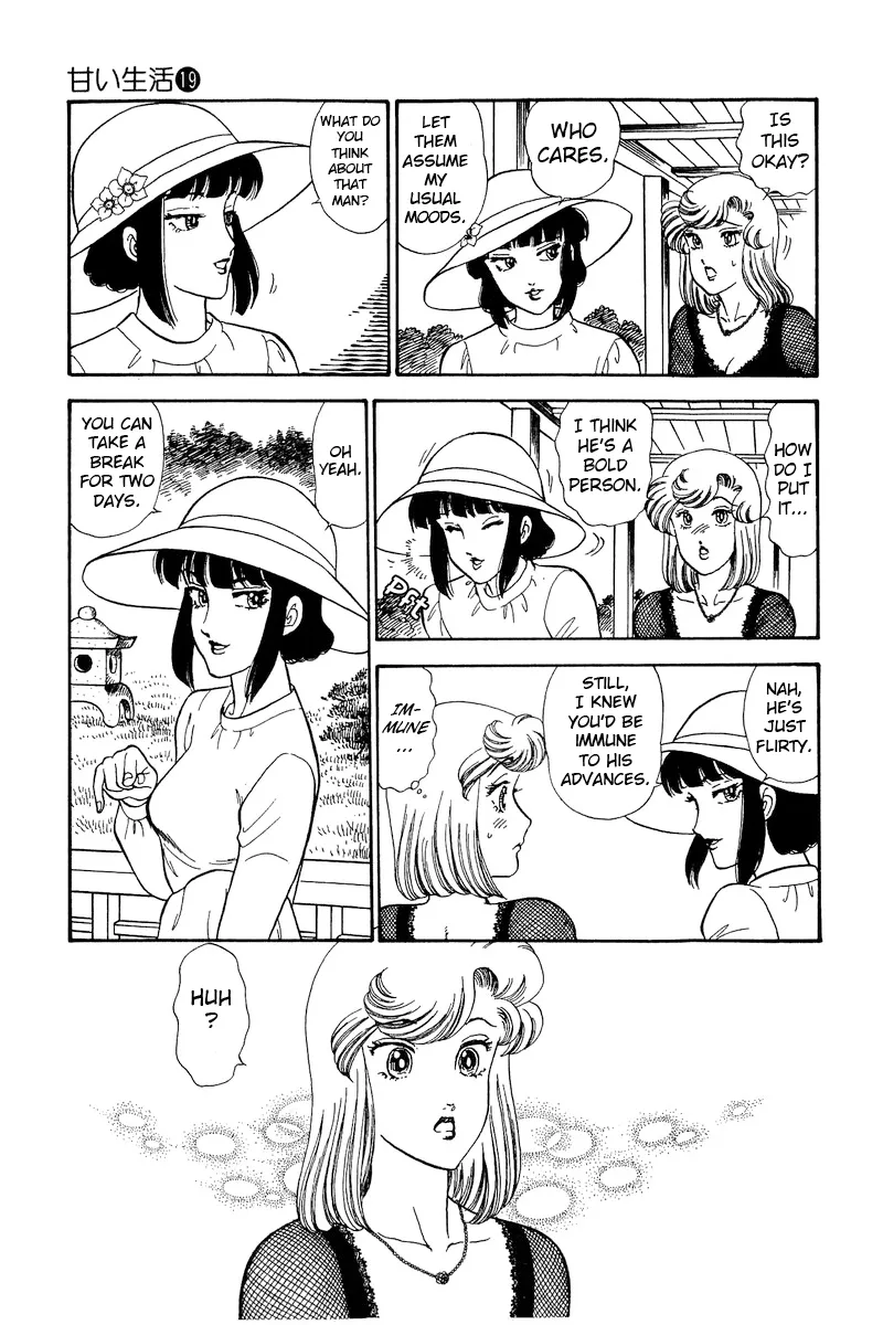 Read Amai Seikatsu chapter 220 image 5 on Lezhin