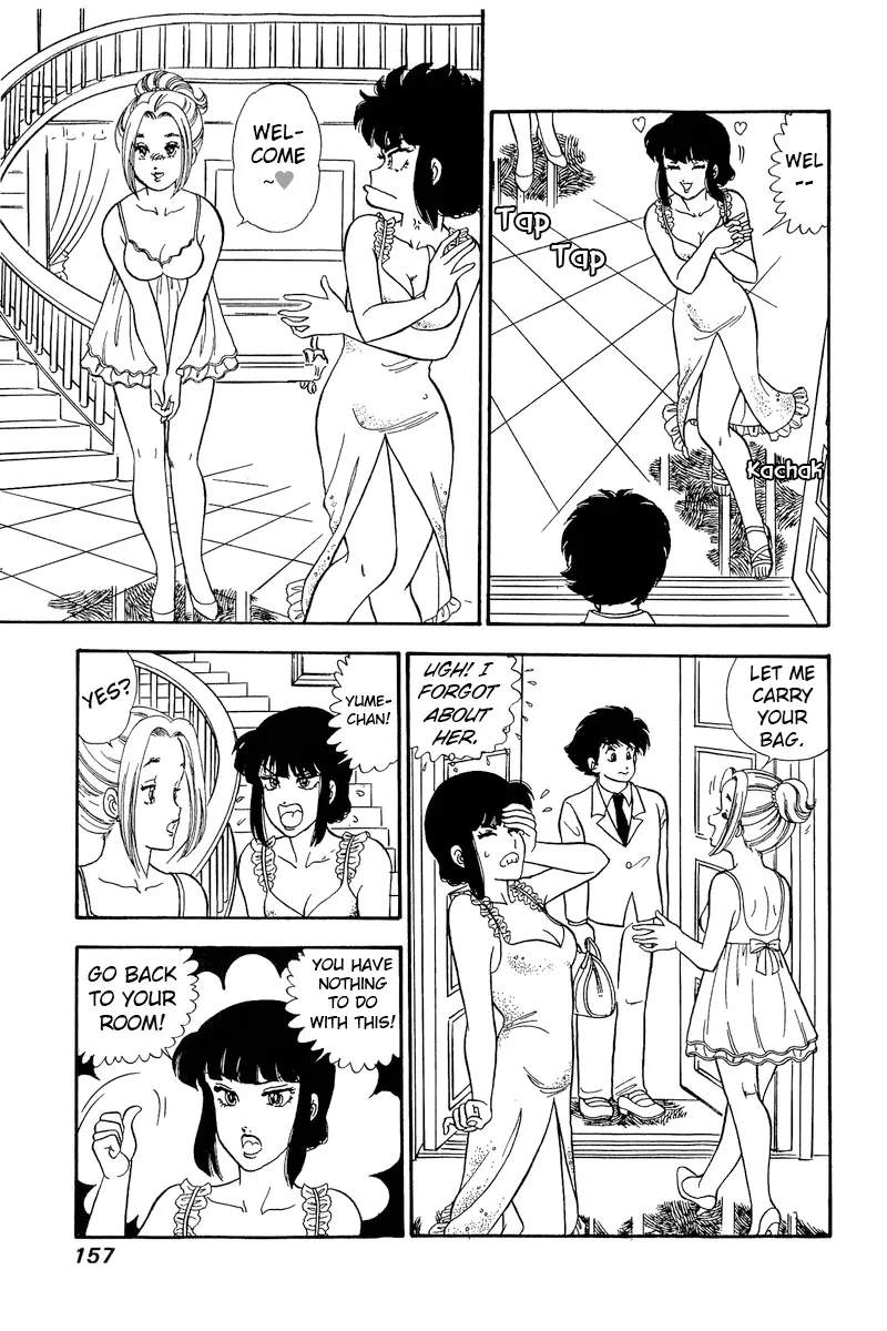 Read Amai Seikatsu chapter 220 image 9 on Lezhin