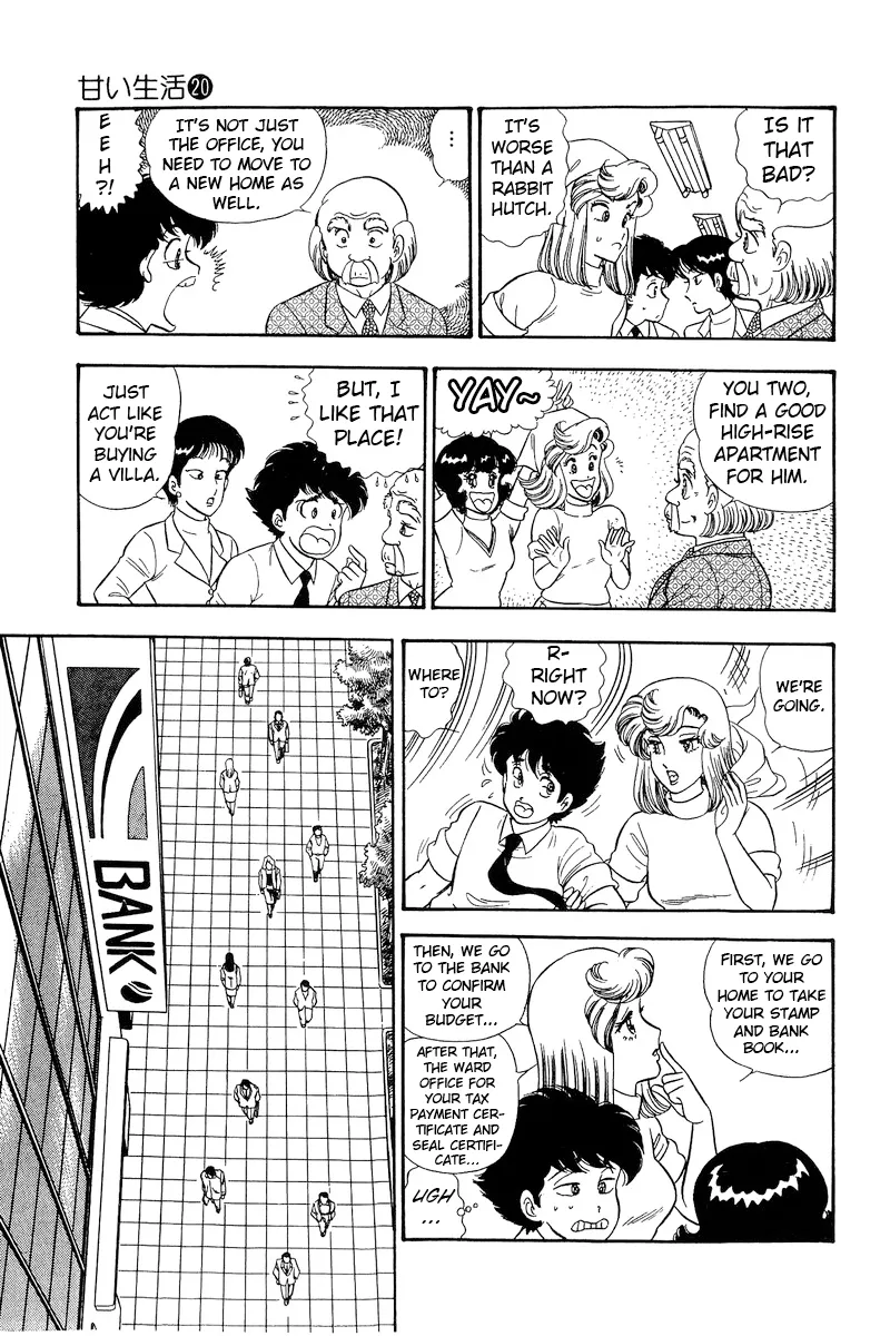 Read Amai Seikatsu chapter 224 image 11 on Lezhin