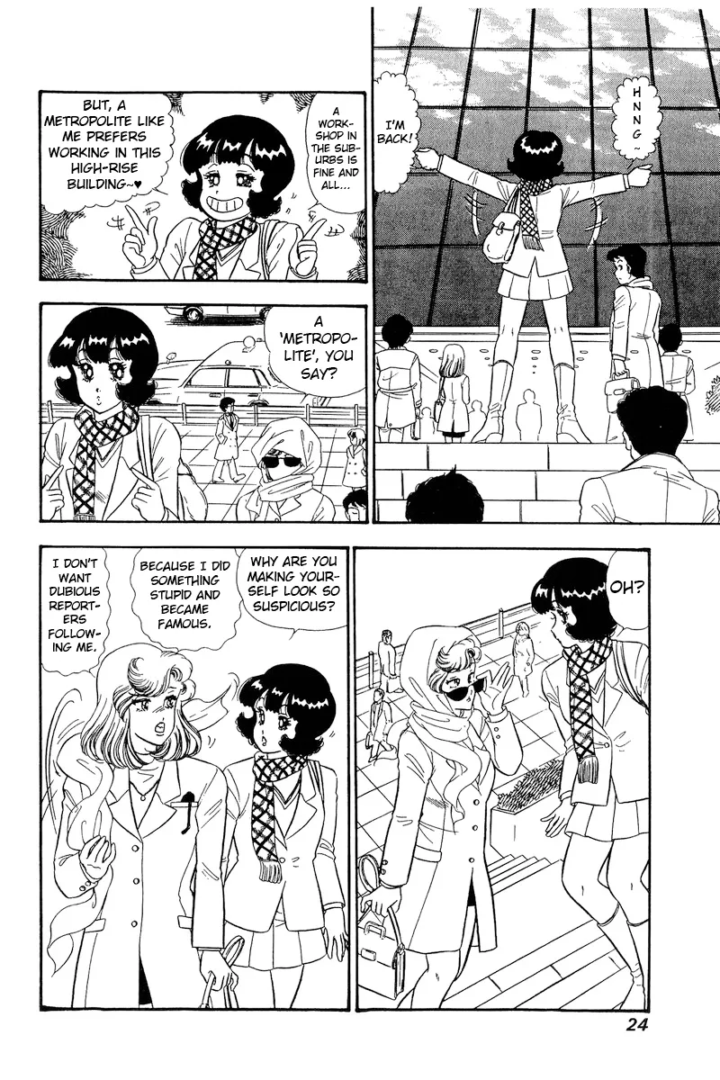 Read Amai Seikatsu chapter 224 image 2 on Lezhin