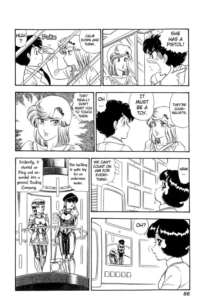 Read Amai Seikatsu chapter 228 image 10 on Lezhin