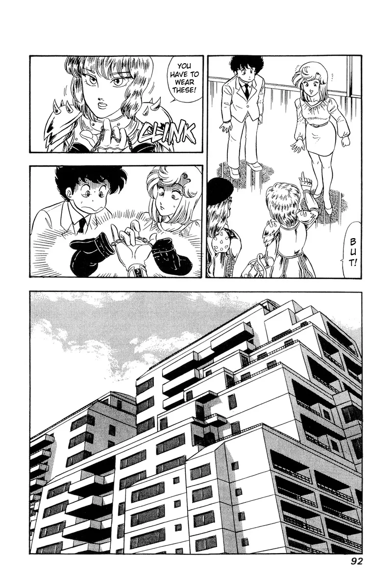 Read Amai Seikatsu chapter 228 image 16 on Lezhin