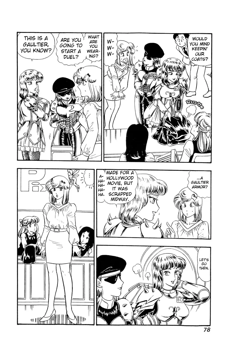 Read Amai Seikatsu chapter 228 image 2 on Lezhin