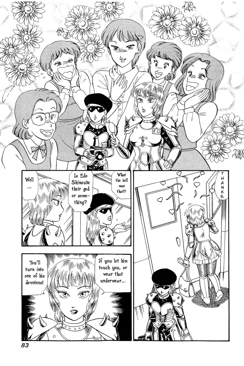 Read Amai Seikatsu chapter 228 image 7 on Lezhin