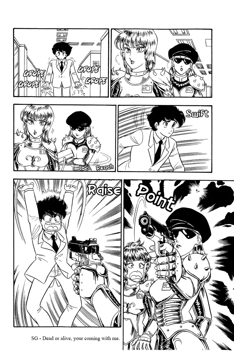 Read Amai Seikatsu chapter 228 image 8 on Lezhin