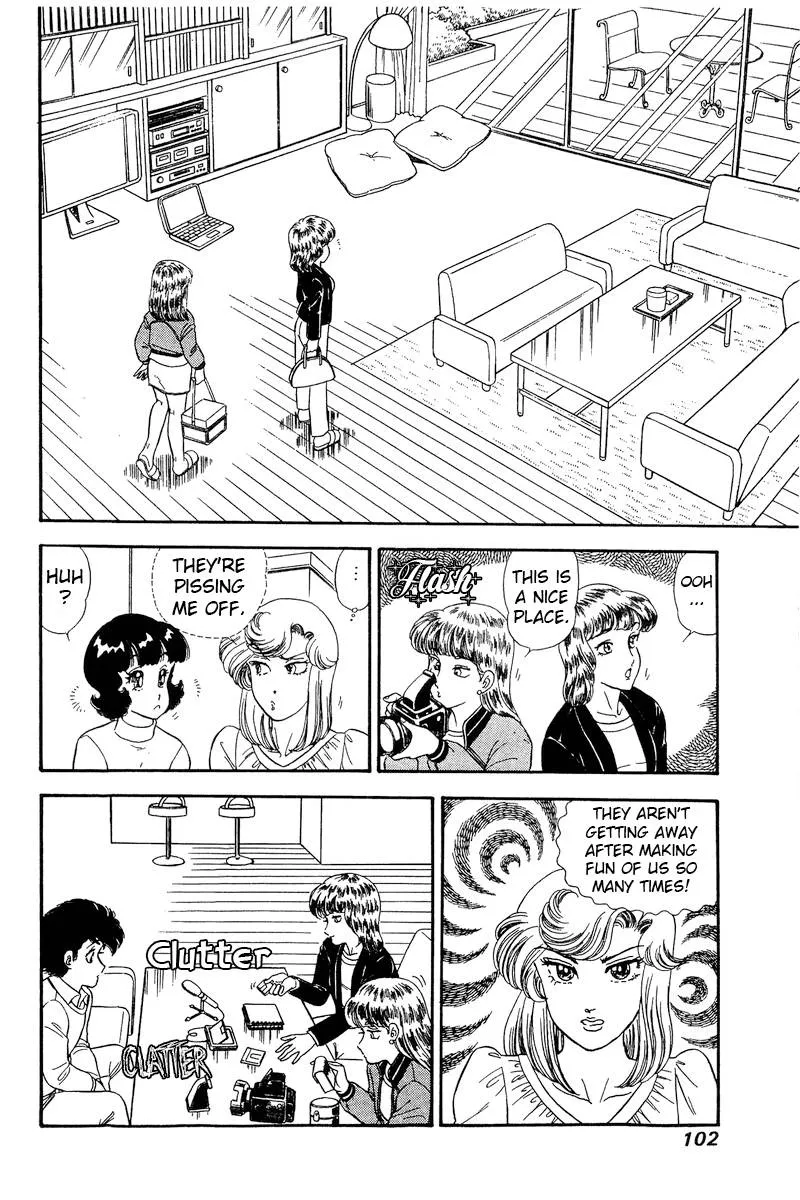 Read Amai Seikatsu chapter 229 image 10 on Lezhin