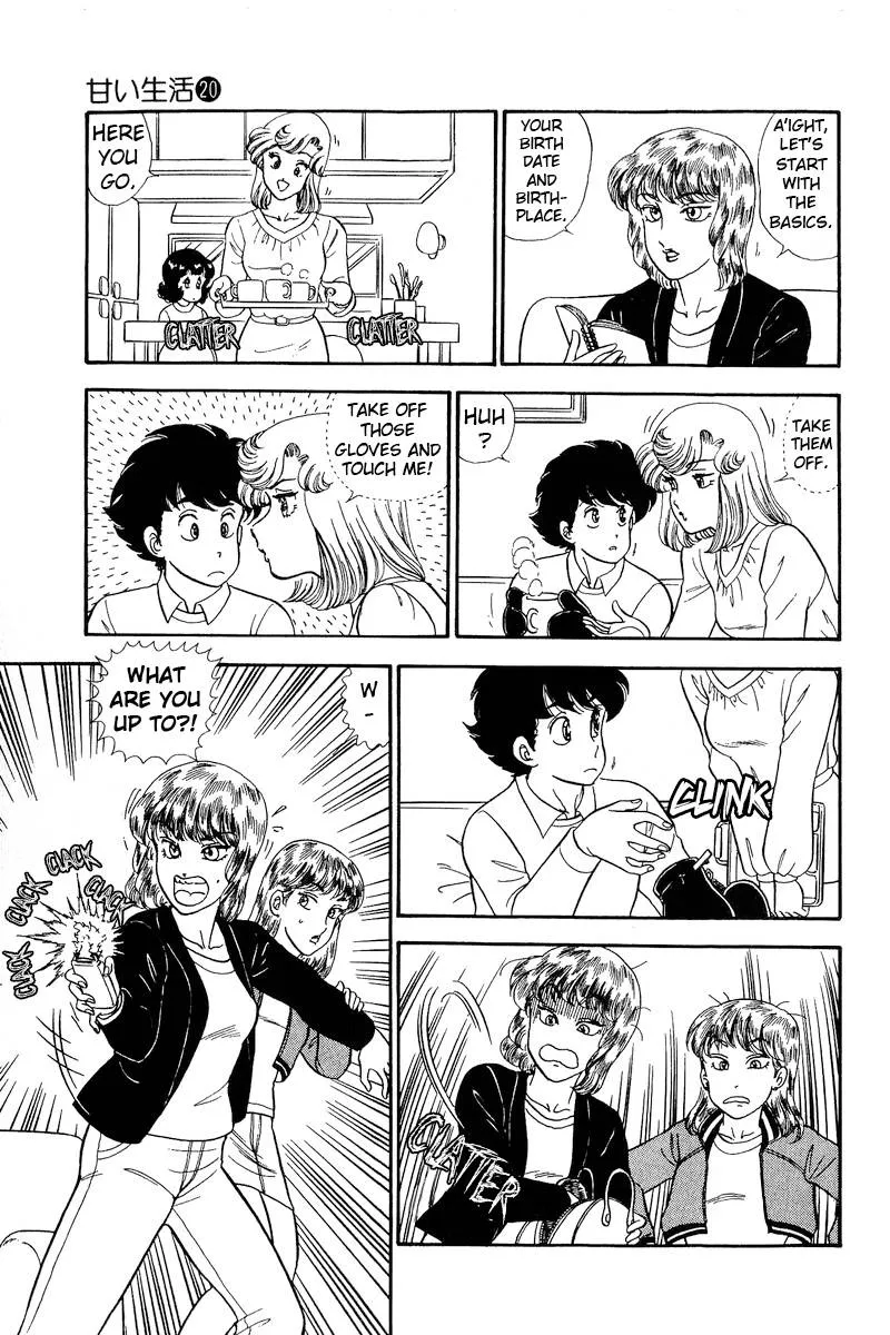 Read Amai Seikatsu chapter 229 image 11 on Lezhin